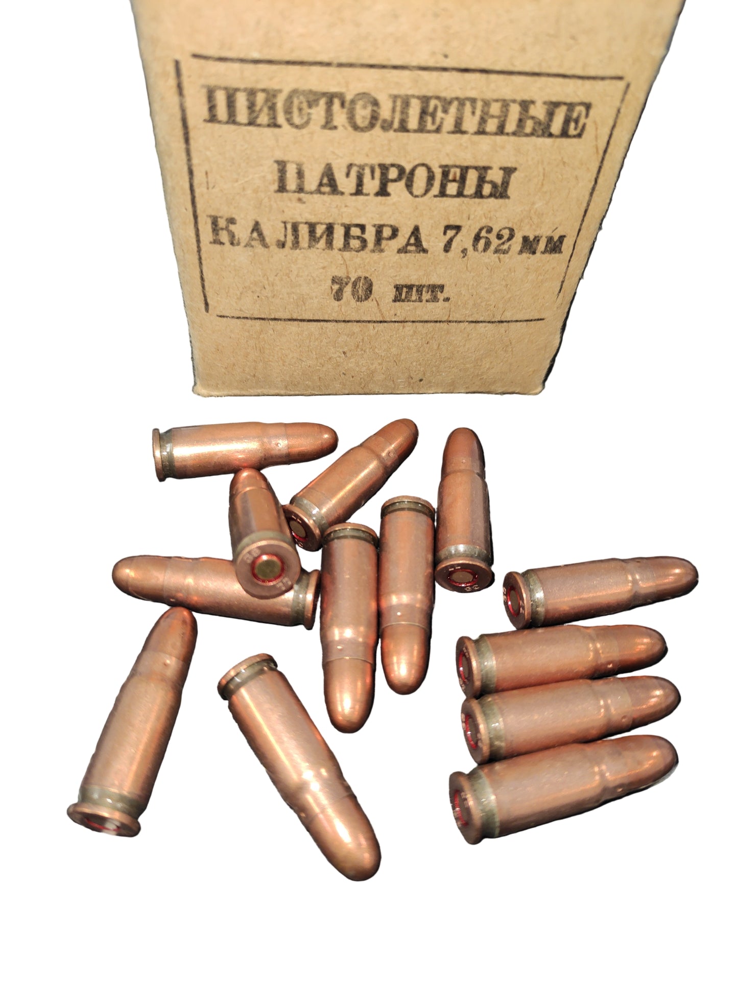 Amunicja Kal. 7,62x25mm FMJ Tokarev opak. 70 szt.