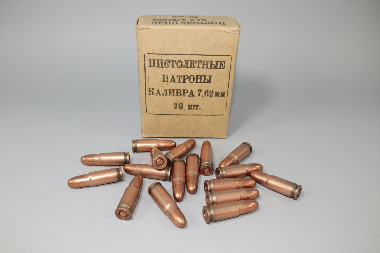 Amunicja Kal. 7,62x25mm FMJ Tokarev opak. 70 szt.