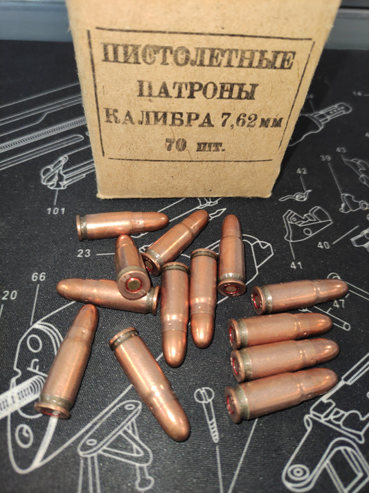 Amunicja Kal. 7,62x25mm FMJ Tokarev opak. 70 szt.